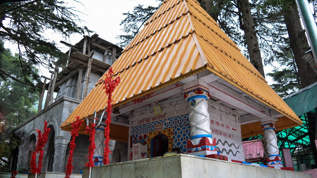 Nag Temple